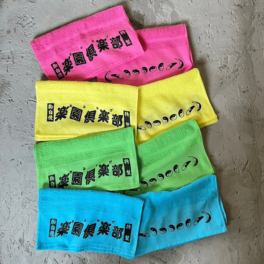 64f9b036e2dc7a002a5be6a3