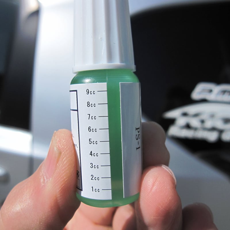 燃料触媒PS1（10ml✖4本入り）・・・ガソリン専用 | 静電気