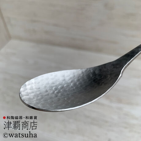 【Shipping free!!】26 piece set/Cutlery WASABI