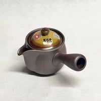 Single-handled Japanese Tea Pot （Yellow Circle） /  片手急須 黄色円 萬古焼