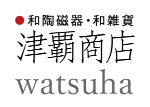 watsuha