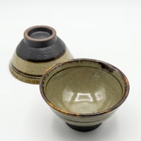 Handmade Yachimun Warm Earth Glaze RiceBowl   / やちむんのご飯茶碗 艶あり (沖縄の陶器)