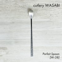 Cutlery WASABI/Parfait Spoon [W-38]