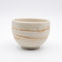 Glossy & Matt Cream Multi-Bowl / マルチボウル ゆったり碗  クリーム