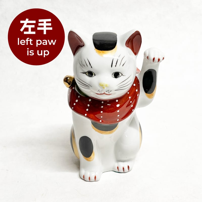 瀬戸焼 招き猫 赤 Lucky Cat Seto Ware 赤絵ぶち 招き猫 瀬戸焼 watsuha