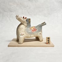 【2026 Zodiac:Horse】Handmade Horse Ornament （white / L） / 2026 干支 午 たたら飾り 白 （大）