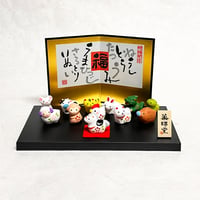 【2026 Zodiac:Horse】Lucky Japanese Zodiac Figurine Set / 錦彩招福十二干支飾り