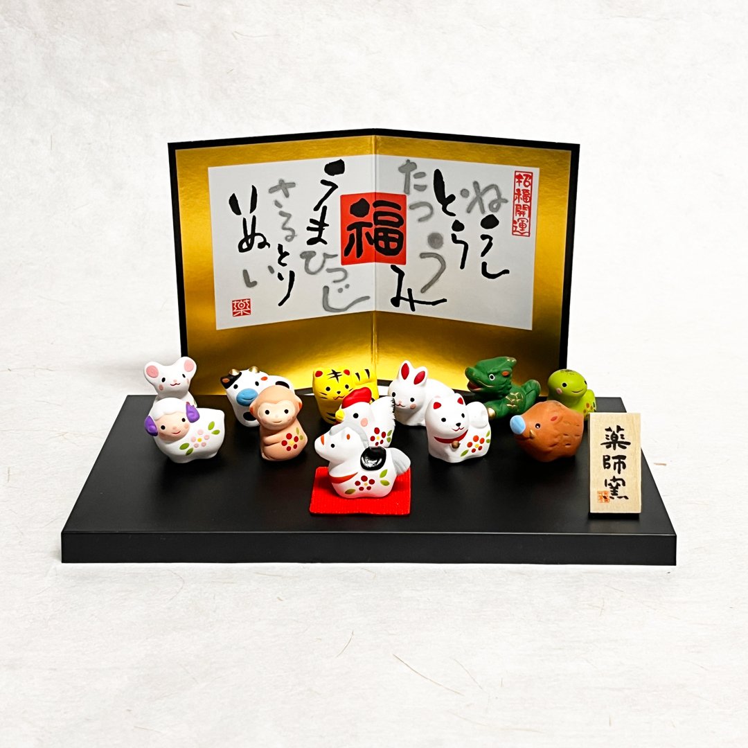 2026 Zodiac:Horse】Lucky Japanese Zodiac Figuri