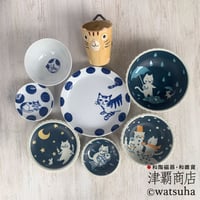 【Shipping 50%OFF!!】CLAZY♡CATS SET  for Single(Blown cup)