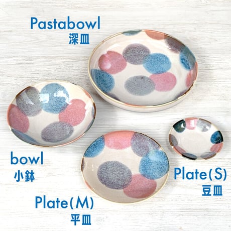 BrushBlue Pasta Bowl（Mino ware）/ BrushBlue 筆青 パスタボウル（美濃焼き）