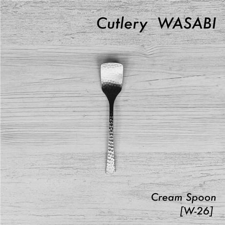 Cutlery WASABI/Cream Spoon [W-26]