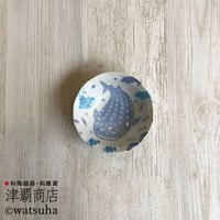 JINBEI Bowl(SS) / JINBEI ボウル（SS）