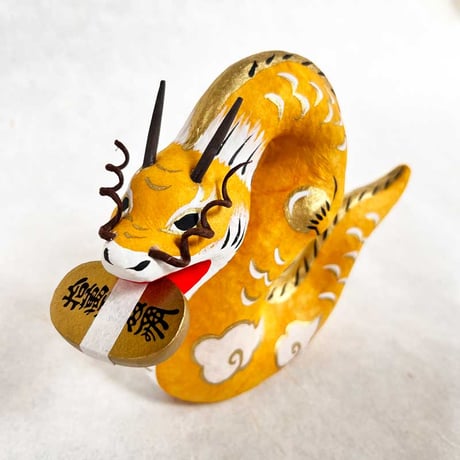 【2024 Zodiac:Dragon】 Papier‐mâché　Yellow Dragon（蔵が辰）/ Lucky charm