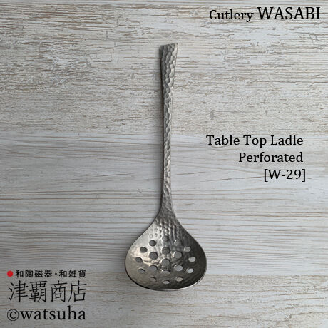 【Shipping free!!】26 piece set/Cutlery WASABI