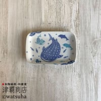 JINBEI Square plate / JINBEI スクエアプレート