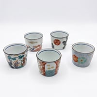 Japanese Old Imari Style Porcelain Free Cups Set - Blue & Red Enamel / 染錦古伊万里そば猪口セット（美濃焼き）