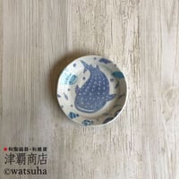 JINBEI Plate(SS) / JINBEI プレート（SS）