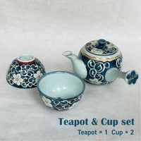 FLOWER ARABESQU Teapot & cup set / Hasami ware