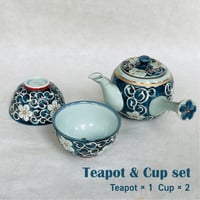 FLOWER ARABESQU Teapot & cup set / 桔梗唐草 急須セット