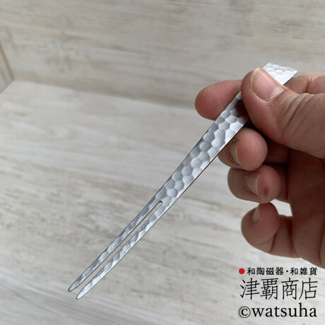 【Shipping free!!】26 piece set/Cutlery WASABI