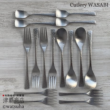 【Shipping 50%OFF!!】16 piece set/Cutlery WASABI