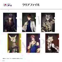 新品未開封　元号男子キャラクターソング 〈3〉「夜更けのサングラス」　CD 元号男子キャラクターソング〈3〉 「夜更けのサングラス」 | ONEder STORE