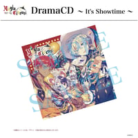 【Magia Circus】DramaCD 〜 It's Showtime 〜