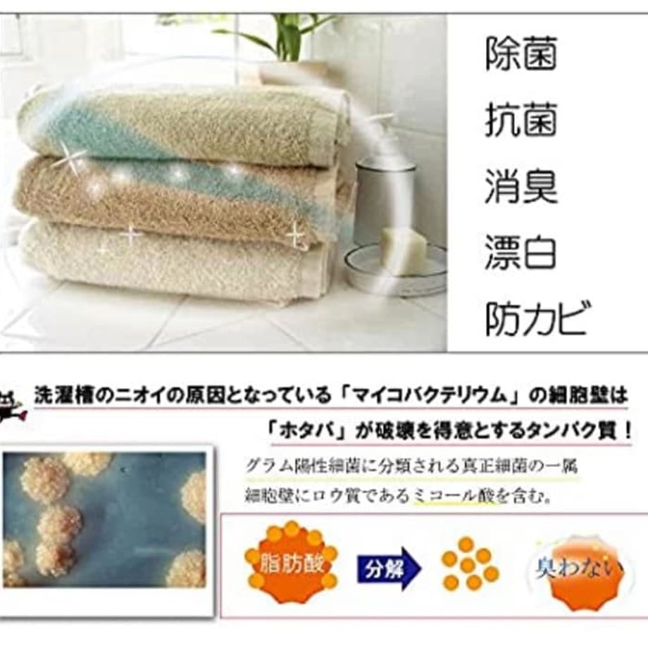5ea3e51c55fa0302896a021a