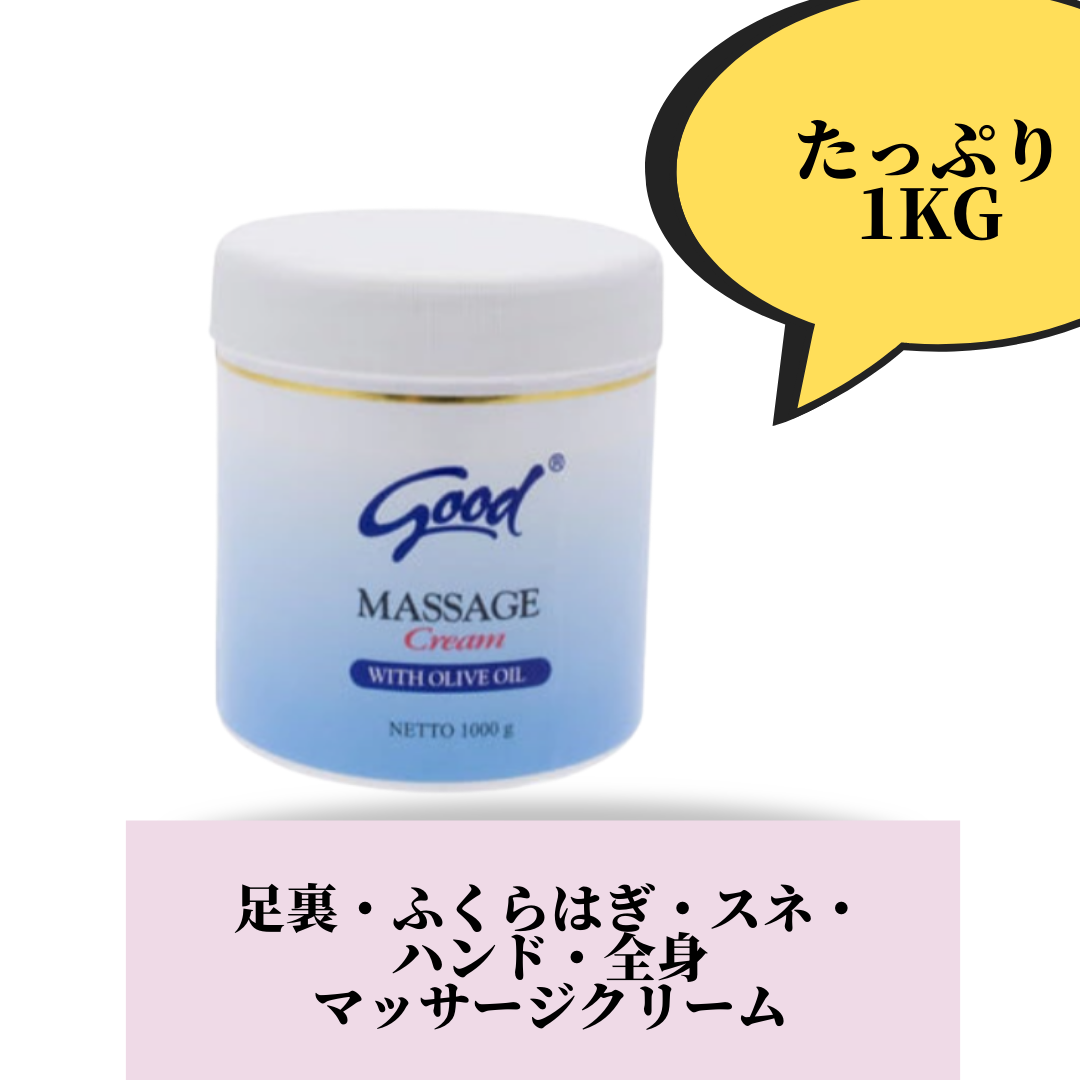 レアージュクリーム マッサージ用クリーム Amazon | シエル エトゥベラ キュウリ マッサージクリーム 420g