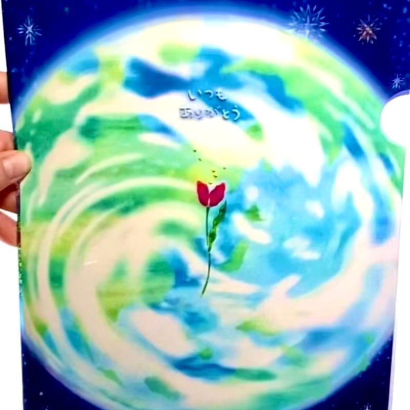 絵が変わるクリアファイル】4種類のセット | 光の切り絵STORE