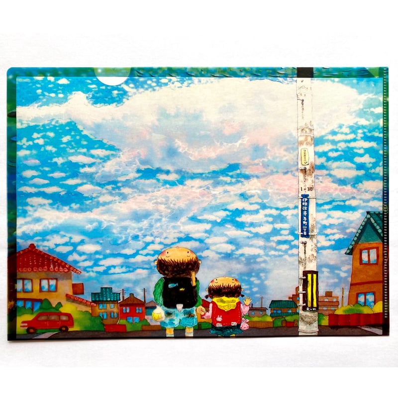 絵が変わるクリアファイル】くうそうってまほうだょ | 5枚組 | 光の