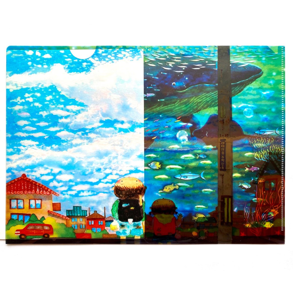 絵が変わるクリアファイル】くうそうってまほうだょ | 5枚組 | 光の