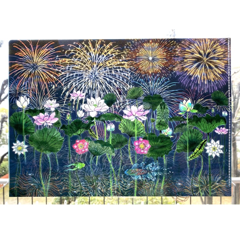 絵が変わるクリアファイル】MIYABI〜蓮と花火 |5枚組み | 光の切り絵STORE