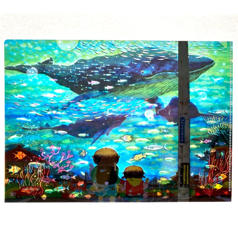 絵が変わるクリアファイル】くうそうってまほうだょ | 5枚組 | 光の