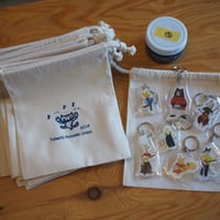 Tokachi Acoustic Union 2nd Album 制作応援Goods キャラクター全員集合キーホルダー♪ 〈全7コ・もち子オリジナル巾着入り〉(ご購入いただいた方に特典があります)