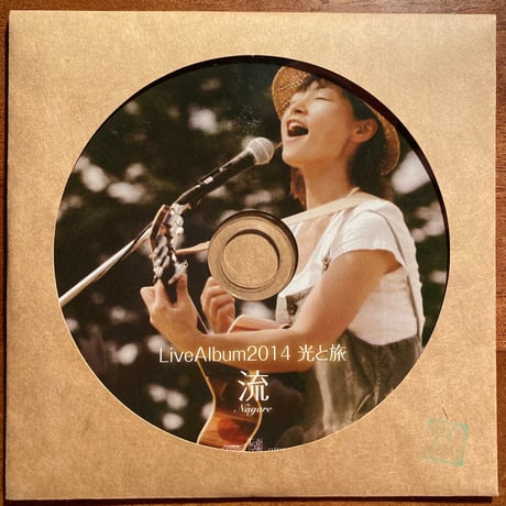 Live Album 2014 光と旅