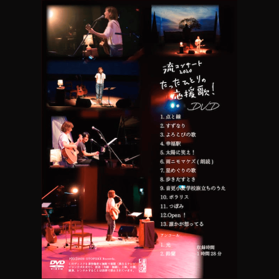 5fc5cbca8a45721dd7afe3d4