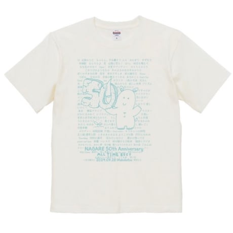 New Goods "50サイ"Tシャツ♪(絵 : チャー絆 あきちゃん、デザイン : 亙P)