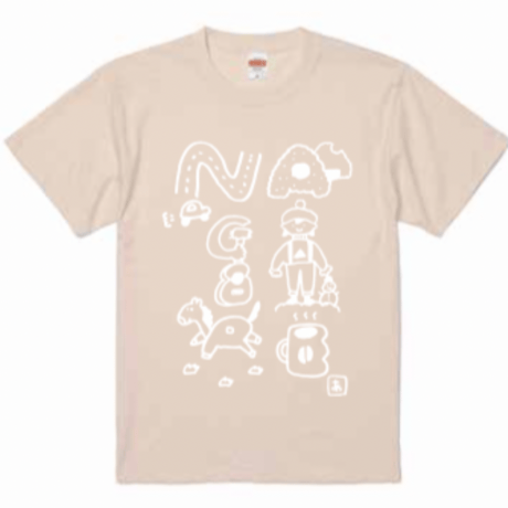 あきちゃん(チャー絆 繁道亜希子)デザイン New NAGARE  Tシャツ！