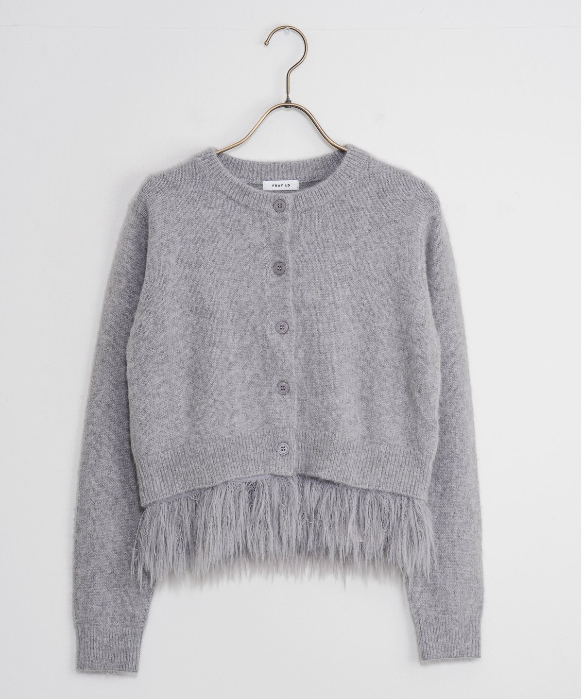FRAY I.D】ヘムフリンジニットカーディガン | EGAMI OFFICIAL
