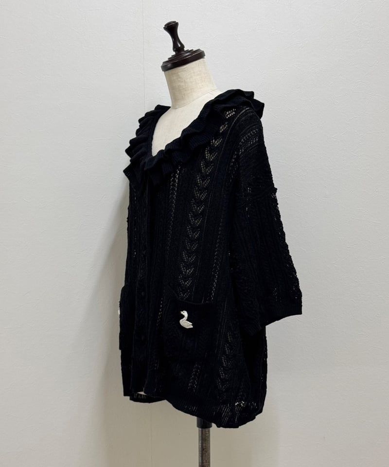 yukiemon】かぎ針スワンフリルカーデ（M） | EGAMI OFFICIAL WEB