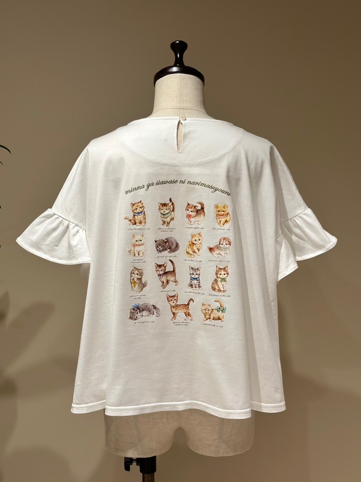 yukiemon【M】こねこ図鑑パラソルT | EGAMI OFFICIAL WEB STORE