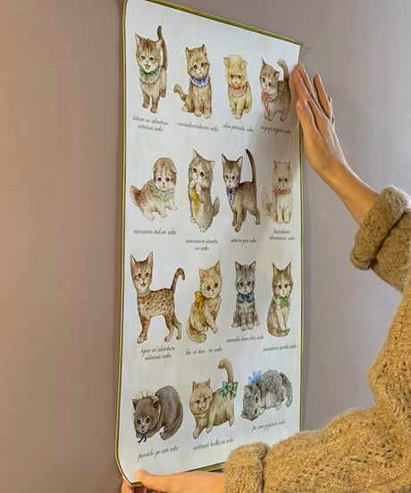 CATEGORY yukiemon | EGAMI OFFICIAL WEB STORE