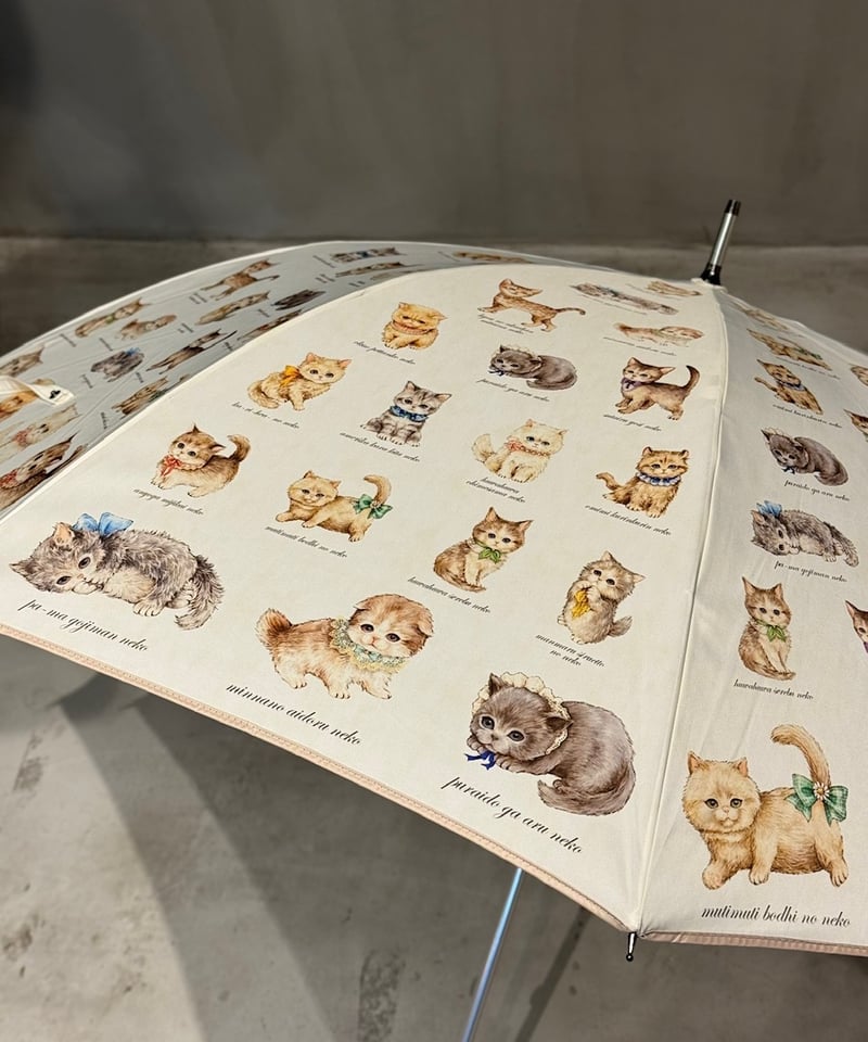 yukiemon こねこ図鑑スカート モスグリーン 極美品 yukiemon