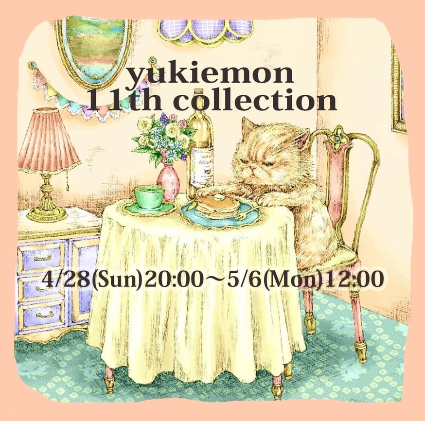 yukiemon チェリーケーキ ジャンスカ M 💐yukiemon 11th collectionご