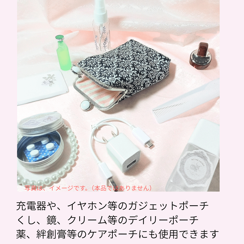 ショート】内布は色違い♪留め具が5色選べる「がま口シガレットケース