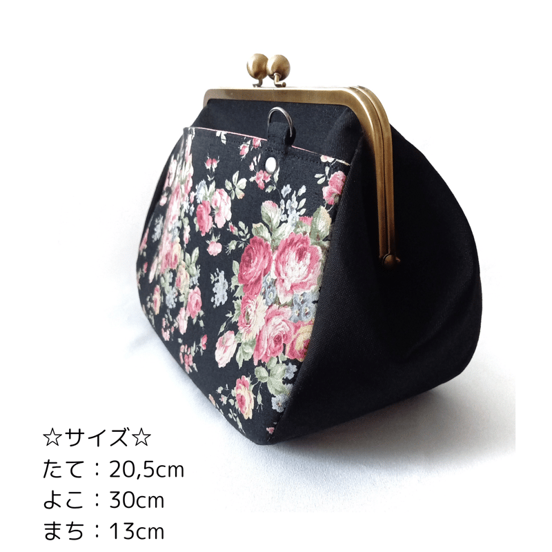 ミディアムサイズ がま口バッグ 大人可愛い レトロ調 薔薇柄