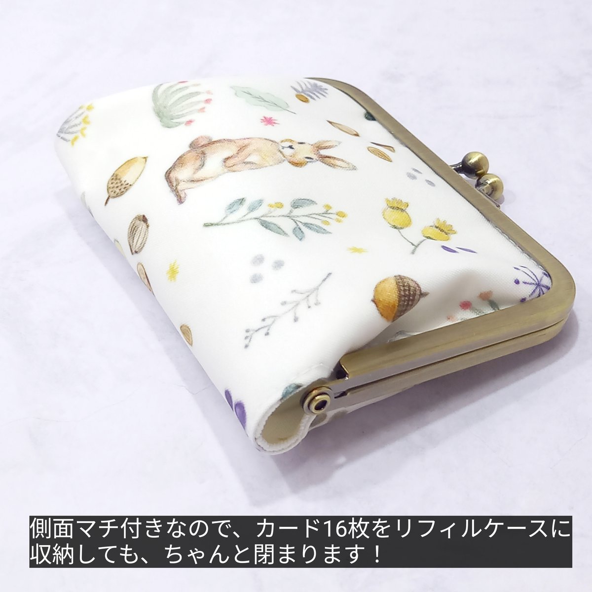 ミルキィホームズ カードケース カードケース用リフィル 16ポケット 付き がま口カードケース