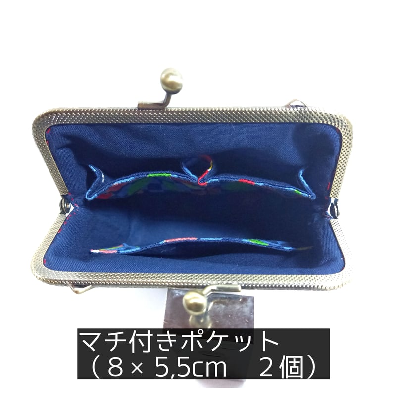 大正ロマン 市松と椿】 タバコと電子タバコが一緒に入るがま口ポーチ