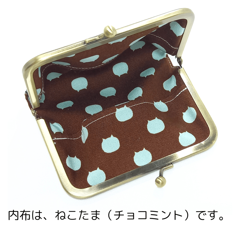 ◉とても綺麗なお品物◉モノグラムがま口、カード入れ強化の後期型❗No.815 ◉とても綺麗なお品物◉モノグラムがま口、カード入れ強化の後期型❗No